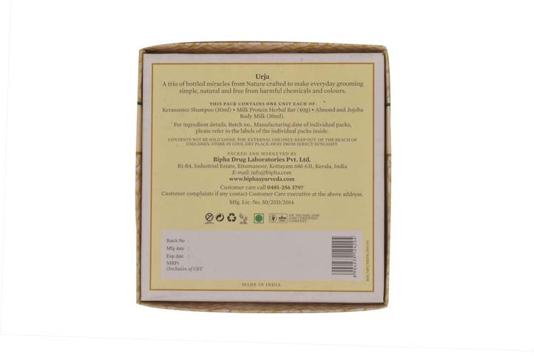 Urja Combo Pack
