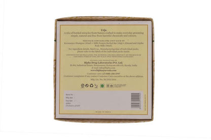 Urja Combo Pack