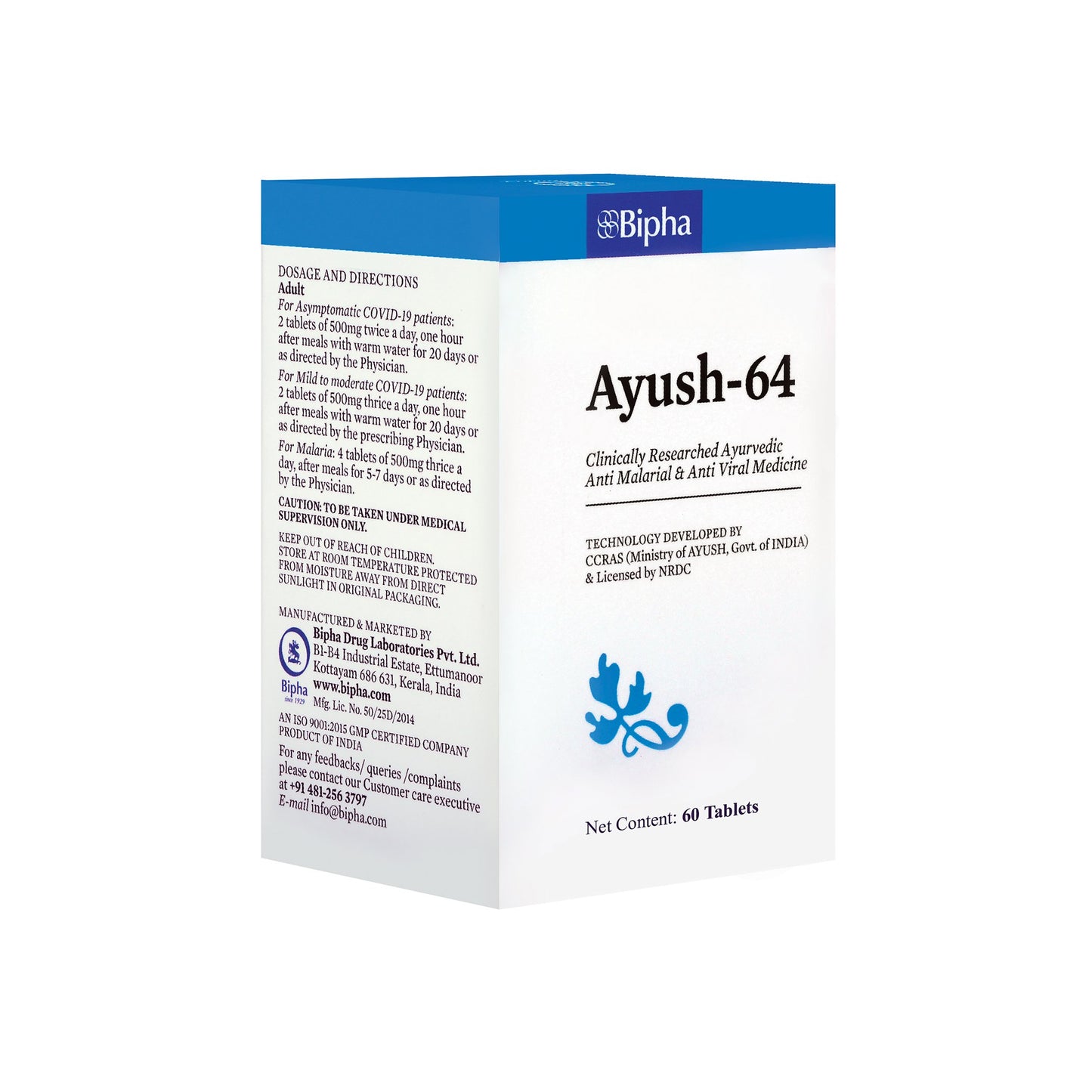 Ayush-64 Clinically Researched Ayurvedic Anti Malarial & Anti Viral Medicine-60 tablets